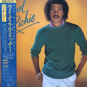 Lionel Richie ライオネル・リッチー 帯付LP 見開きジャケット MTV大ヒット レコード 5点以上落札で送料無料T