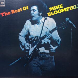 マイク・ブルームフィールド THE BEST OF MIKE BLOOMFIELD LP レコード 5点以上落札で送料無料T