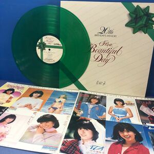 河合奈保子 20th BIRTHDAY’S MEMORY Beautiful Day ポストカード付 カラーレコード LP レコード 5点以上落札で送料無料T