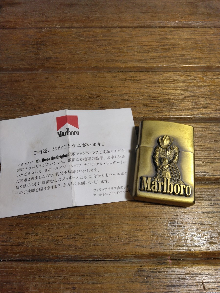 Yahoo!オークション -「zippo マルボロ」(ライター) (喫煙グッズ)の