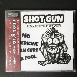 SHOT GUN ■ NO MEDICINE CAN CURE A FOOL - DISCOGRAPHY BLACK KONFLIK Japanese Hardcore ハードコア ショットガン