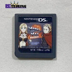 中古 DS ニンテンドーDS メタルマックス2 リローデッド ソフト単品