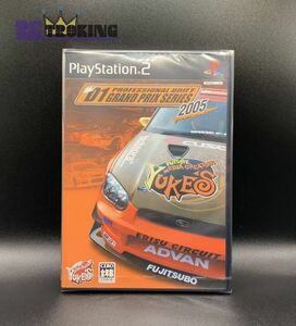 新品未開封 希少 PS2 D1グランプリ2005 ゲームソフト シュリンク破れ無し コレクション品