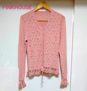 【最終値下】PINK HOUSE レースリボン使いカーディガン ピンクハウス