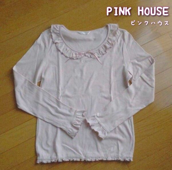 PINK HOUSE リボン付きフリル長袖カットソー ピンクハウス