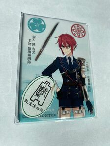 刀剣乱舞　信濃藤四郎　缶マグネット　新品