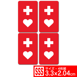送料無料 ヘルプマーク 3.3x2.04cm SSSサイズ ステッカー シール SSS 4枚（4面割付） EXPROUD B0956YNQGB