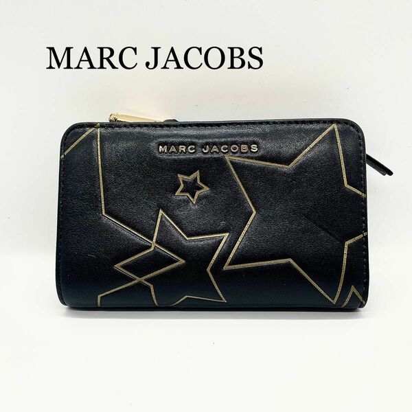 MARC JACOBS マークジェイコブス 二つ折り財布 ブラック 星柄