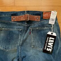 ★リーバイス★LEVI's★VINTAGE CLOTHING★44501★プリント★コンチョボタン★バックストラップ★ヴィンテージ★ドーナツボタン★1B-092★_画像7