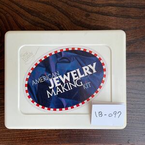 ★AMERICAN JEWELRY★MAKING KIT★アメリカン ジュリー★メーキング キット★蔵出し★1B-097★原石★レッドジャスパー★ローズクオーク