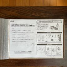 ★コカコーラ★MY KUMA DESK KIT★卓上扇風機★ドリンクステージ付きマウスパッド★非売品★1C-092★蔵出し★_画像2