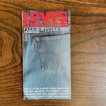 ★リーバイス★Levi''s★Levi''sBOOK★カタログ★蔵出し★1D-011★当時物★非売品★_画像4