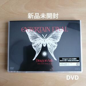 新品未開封★25th ANNIV. TOUR 22/23 ～ ENTERTAIN ～ FINAL [通常盤] [DVD] Dragon Ash ドラゴンアッシュ 【送料無料】