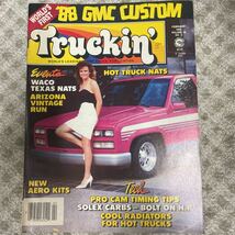 Truckin’ トラッキン 1988.2 古書 洋書 ビンテージ アメ車 カスタムカー バン ピックアップ ネコポス発送_画像1