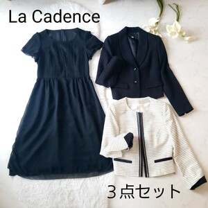 La Cadence ジャケット２枚とワンピースの３点セット スーツ 9号 入学式 卒業式 卒園 ワンピーススーツ