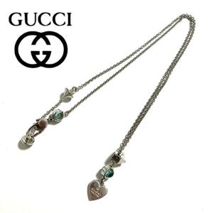 【美品】 GUCCI グッチ　ハート　ネックレス　ブルートパーズ　シルバー　ストーン　ロゴ 色石　青石　レディース　アクセサリー　SV925