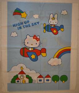 サンリオ ハローキティ タペストリー生地 (約)92cm×213cm/布/ひこうき/ハンドメイド/レトロ/SANRIO/A