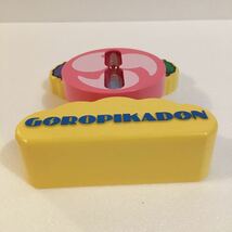 サンリオ ゴロピカドン 砂時計 中古/sanrio/GOROPIKADON/旧ロゴ/当時物/レトロ/昭和レトロ/ビンテージ/レトロポップ/ファンシー_画像9