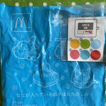 ♪チョロQ＊UFO Q＊ハッピーセット＊マクドナルド♪_画像5