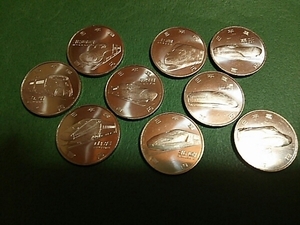 新幹線50周年記念 100円硬貨 9種類セット 新品未使用