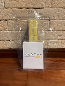 ペンライト　King & Prince2023〜ピース〜