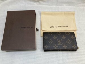 ジャンク LOUIS VUITTON ルイヴィトン モノグラム ポルトフォイユ トレゾール L字ファスナー財布 箱付 内装剥がれ[03-2667