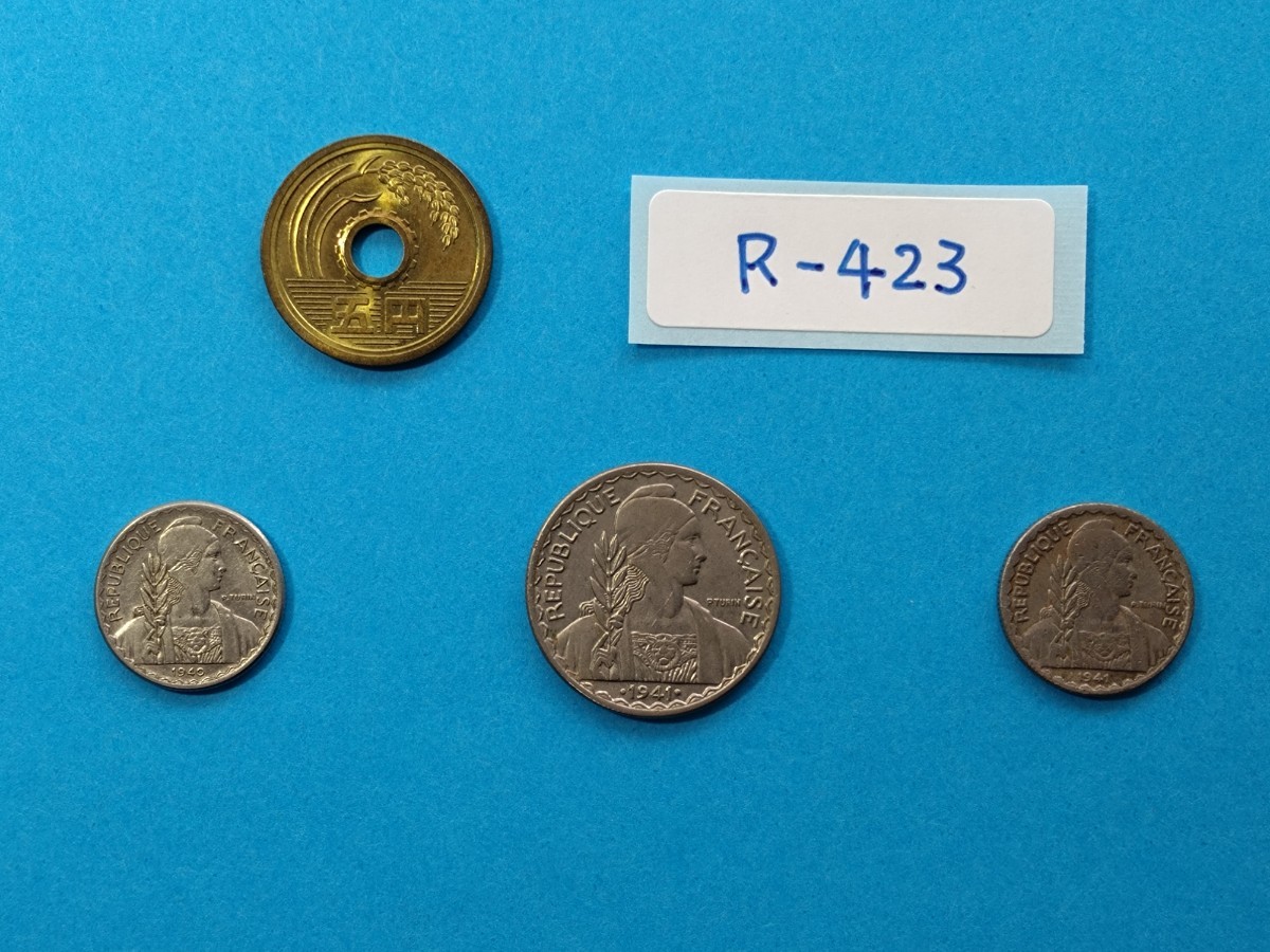 2023年最新】ヤフオク! -フランス領インドシナ(貨幣)の中古品・新品