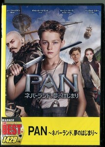 C8644 新品未開封 DVD PAN ～ネバーランド、夢のはじまり～