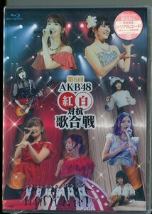 C8622 新品未開封 DVD 第6回 AKB48 紅白対抗歌合戦 ※表紙・背表紙に日焼け有