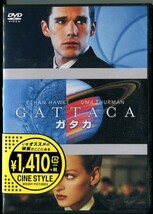 C8617 新品未開封 DVD ガタカ_画像1