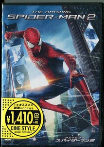 C8611 Новый неоткрытый DVD Amazing Spider -Man 2