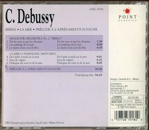 #5611 中古CD ドビュッシー 海・3つの交響的スケッチ 牧神の午後への前奏曲・他 指揮/ミラン・ホルヴァ―ト　輸入盤_画像2