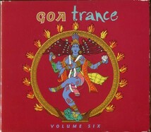 #5161 中古CD GOA trance VOLUME SIX_画像1