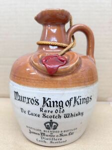 Munros King of Kings マンローズ キング オブ キングス　レア オールド デラックス 43％ 750ml 陶器　重量1632g