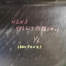 AP1【トランク内張りセット】84651-S2A-9010　H11 ホンダ S2000 HSN3_画像10