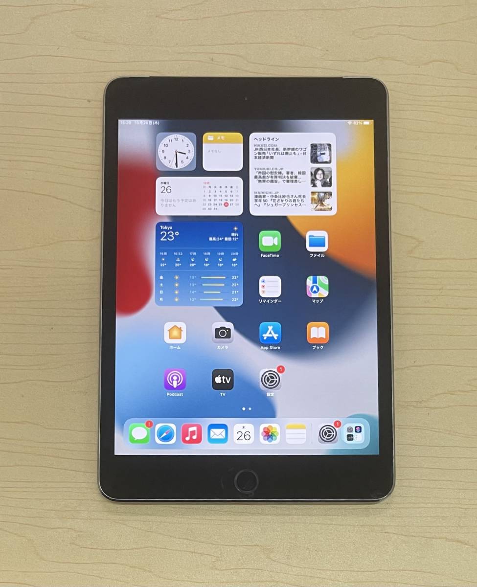 Apple iPad mini 4 Wi Fi+Cellular GB SIMフリー オークション比較