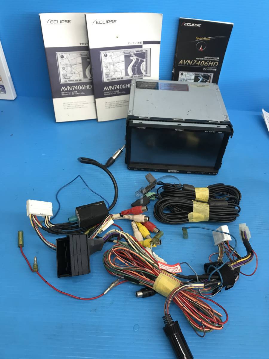 2023年最新】ヤフオク! -peugeot プジョー(カーナビ)の中古品・新品