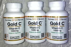  free shipping anonymity delivery pursuit possibility shipping compensation CaliforniaGoldNutrition Gold C California Gold new tolishon vitamin C1000mg60 Capsule ×3