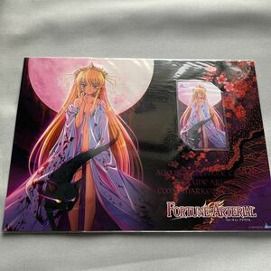 FORTUNE ARTERIAL telephone card new goods unopened goods four tune ate real August 