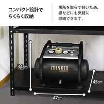 ミナト エアーコンプレッサー CP-12Si 静音オイルレス型 (100V/容量12L)_画像2