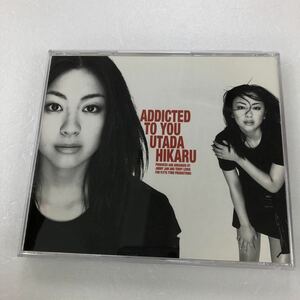 【D3-100】ADDICTED TO YOU 宇多田ヒカル