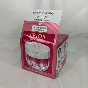 新品未開封 資生堂 プリオール 薬用 リンクル美コルセットゲル 90g 本体 【305-3】