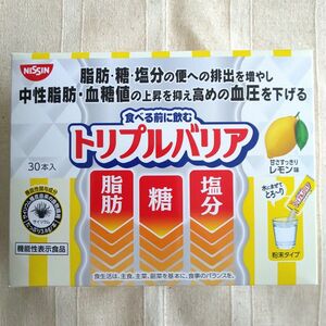 【梱包方法注意】日清食品 トリプルバリア レモン味 ３０本 機能性表示食品