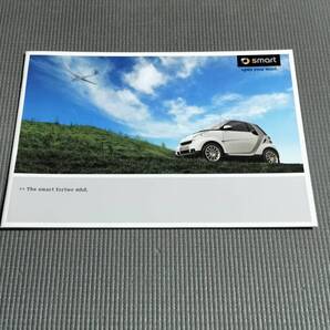 スマート フォーツークーペ/フォーツーカブリオ カタログ 2008年 smart fortwo mhd