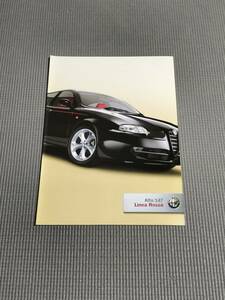  Alpha Romeo ALFA 147 Linea Rossa catalog 2004 year 