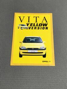  Opel Vita YELLOW VERSION catalog 1999 year 