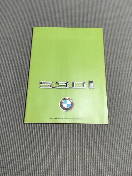 BMW 530i 英語版カタログ 1975年