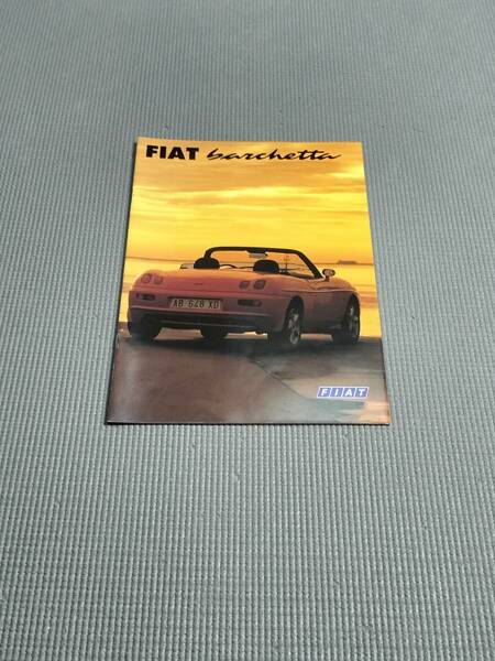 フィアット バルケッタ カタログ 1997年 FIAT BARCHETTA