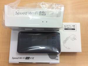 #8022 新品未使用 NEC Speed Wi-Fi 5G X12 NAR03SKU シャドーブラック X12 IMEI/判定:〇 クレードル NAR03PUU ACアダプタ セット