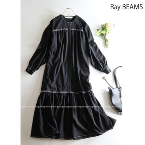 レイビームス Ray BEAMS ★大人可愛い♪配色ステッチ入り裾フレアーロング丈ワンピース